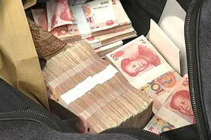 虹口讨款公司